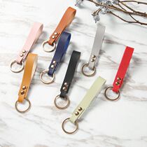 PU leather car keychain creative student leather DIY metal key ring key pendant