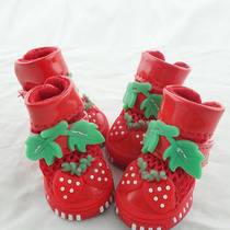 Pet Shoes Strawberry Flower Pet Shoes Di Chihuahua Puppy Shoes Beautiful and Comfortable
