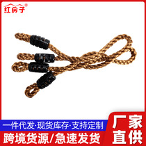 Red house swing rope hanging chair rope lanyard adjustable kindergarten toy swing accessories indoor and outdoor products