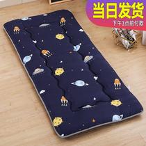 Thickened Matss Dormitory 90x190 Soft Cushion Student