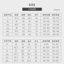 New autumn and winter polar fleece jackets for women thickened and velvet warm jackets lining stand-up collar fleece jackets for men