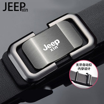 JEEPxin Mens Belt Filled with Glue Toothless Automatic Buckle Belt Versatile One Piece Factory Supply Belt