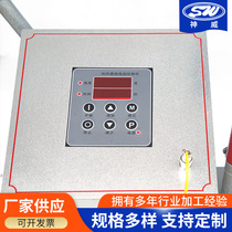 Mobile bearing heater factory direct sales JHYR-1-2-3-4-5 vehicle-mounted intelligent induction bearing heater