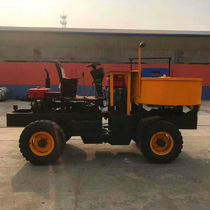 Chengde fully automatic small and medium-sized cement concrete mixer four-wheel drive flat mouth self-loading mixer truck