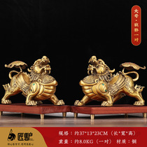 High-end new copper Pixiu ornaments to attract wealth and money Pixiu boss office desktop living room Piqiu decorations opening