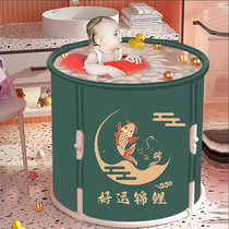 Installation-free bath bucket folding bath bucket household full body bath bucket bath bucket bath bucket adult and childrens bath bucket