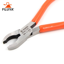 Japans FUJIYA 7-inch rusty screw-in sliding tooth elastic pliers multi-functional extraction screw pliers carp pliers