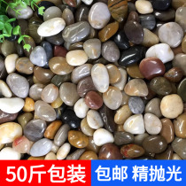 Liaoning 50 pounds cobblestone paving courtyard garden landscaping natural large and small stones Yuhua raw stone goose warm stone