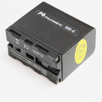 LED video light fill light battery box AA battery to F970 box led video light universal battery box BB-6