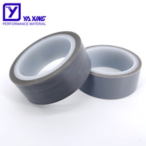 Manufacturer supplies Teflon film tape Teflon film tape with smooth surface low friction coefficient and wear resistance