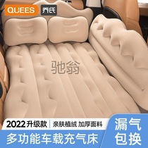sBuy Joes Car Inflatable Bed Car Rear Sleeping Bed Travel Mattress Car Sleeping Mat Rear Seat Air Cushion Bed In Car