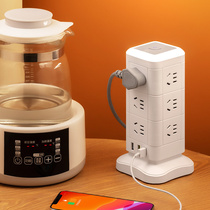 Intelligent vertical socket panel porous computer plug-in strip multi-functional multi-socket dormitory tower type three-dimensional strip power strip