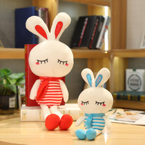 Princess Rabbit Large Plush Toy Rabbit Doll Pillow Rag Doll Birthday Gift Girl Doll Cute Gift