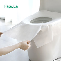 FSoL disposable toilet mat maternity travel maternity toilet paper thickened toilet cover seat paper
