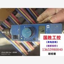 IKA imported from Germany European Star EUROSTAR Power the price will be quoted directly and will not be shipped.