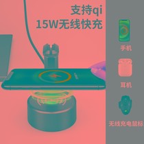 Mouse cable organizer fixed rack wireless charging RGB mouse cable fixer custom light-emitting gaming mouse cable clamp