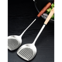 304 stainless steel spatula frying spatula frying spoon extended wooden handle leaky spatula household kitchen utensils cooking multi-purpose spatula