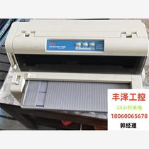 OKI 7100F 打印机 功能全部正常 德邦或者顺丰发需询价再拍