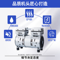 ATUS air compressor head 800W 950W 1500W oil-free silent pump head air pump pump head copper wire motor