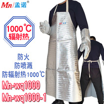 Aluminum foil apron high temperature resistant insulation apron 1000 degree insulation clothing fireproof and splashproof-wq1000