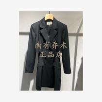 Sparkling Enos Womens 2023 Spring Domestic New Dress 30219083-1780