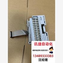 Original Shihlin 4TC function package] Negotiable product direct purchase no delivery