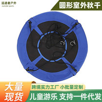 100cm outdoor childrens toy birds nest swing park community facilities round hanging chair internet celebrity swing swing