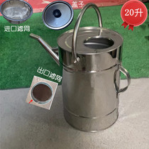 Secondary filtration inlet and outlet with filter long mouth refueling barrel gasoline barrel fuel tank high-quality galvanized thickened refueling kettle
