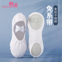 Childrens dance shoes canvas cat claw shoes ballet shoes soft-soled yoga shoes girls dance shoes