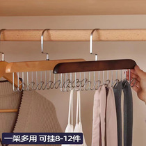Household dormitory solid wood metal hook clothes drying rack sling hanger multifunctional underwear vest storage artifact 33