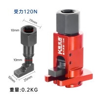 Shock absorber car horn separator expander shock absorber ball head swing arm suspension disassembly and assembly special tool)