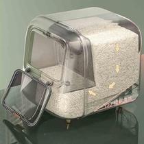 Rice buckets are insect-proof and moisture-proof sealed household food-grade rice boxes and rice cylinder cabinets for flour storage tanks and noodle buckets