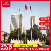 Factory direct sales segmented flagpole stainless steel flagpole outdoor 9m construction site government enterprise 6m 12m flagpole in stock