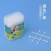Shulda baby cotton swabs one round one scoop 200 pcs boxed double-ended disposable cotton swabs for hair