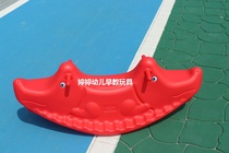 Kindergarten indoor and outdoor plastic seesaw double three person rocking horse baby wooden horse childrens thickened seesaw toy