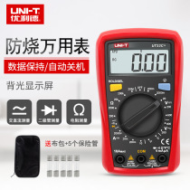Digital multimeter UT33A UT33B UT33C UT33D mini handheld multimeter