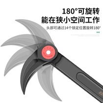 Crowbar crowbar adjustable angle special steel auto repair tire removal screwdriver screwdriver tire lever tool