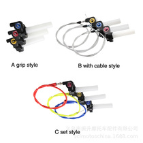 Motorcycle accessories plastic large twist oil visible handlebar large twist oil refueler 22mm throttle line accelerator ATV
