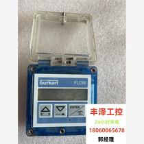 Burkert flowmeter panel disassembly parts need to inquire before bidding