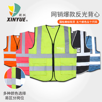 拉链款多口袋反光背心 反光安全背心工程建筑施工反光衣马甲现货