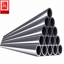 Extruded aluminum tube 6061 6063 6082 6A02 complete specifications can be customized national standard aluminum tube fine cutting
