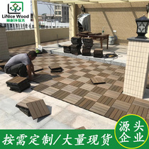 Outdoor wood-plastic floor balcony layout DIY co-extruded wood anti-corrosion wood open-air floor self-laying second-generation sauna board