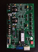 Songjiang Yunan JB-3101G dual circuit board 3101 circuit board
