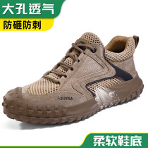 Labor protection shoes summer breathable anti-smash anti-puncture steel-toed shoes comfortable wear-resistant anti-slip work safety and protective functional shoes