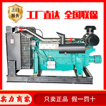Weifang Huadong clutch diesel engine 400 HP Steyr crusher spray seeding machine clutch engine