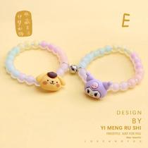 Elementary school childrens cartoon best friends two three and four beaded magnetic attraction cute and exquisite girls bracelets