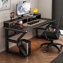 Computer desk home desktop office desk and chair set student learning writing desk rental house simple e-sports table