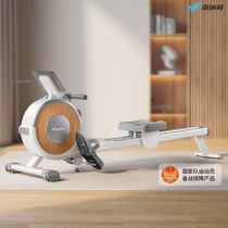 Merrick MERACH home magnetic resistance rowing machine Q1S 16-speed magnetically controlled silent aerobic exercise fitness equipment