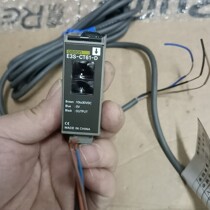 Photoelectric switch and through-beam photoelectric sensor can be purchased directly and will not be shipped. Please inquire for pricing before bidding.