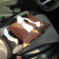 Simple leather multifunctional car tissue box sun visor paper box hanging armrest box high-end car hanging bag